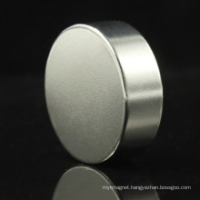 42m-45m Custom Permanent Ring Neodymium NdFeB Speaker Magnet
